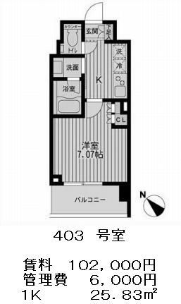 ジェイフラッツ東品川の図面１