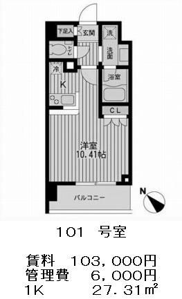 ジェイフラッツ東品川の図面２
