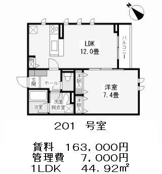 （仮称）目黒３丁目マンションの図面２