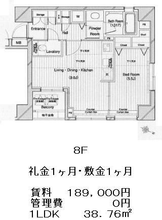 ＲＥＸ赤坂レジデンスの図面２