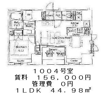 アールズ池袋の図面３