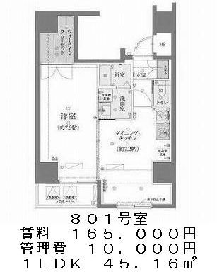 リヴシティ神田【LIV CITY KANDA】の図面３