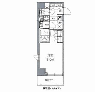レジディア白金高輪Ⅱの図面１