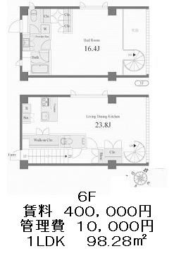 フレッグ西麻布ヴェルジュの図面１