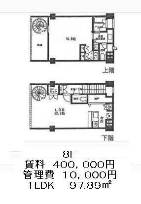 フレッグ西麻布ヴェルジュの図面３