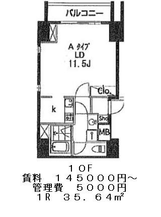 フレッグ三軒茶屋の図面１