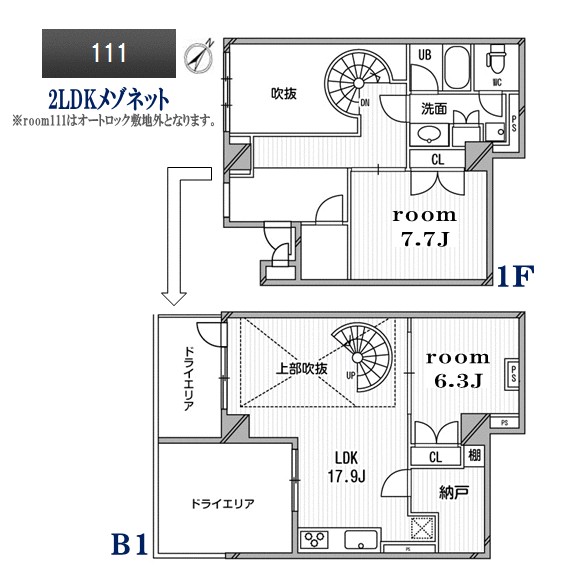 アパートメンツ目黒行人坂111号室の図面
