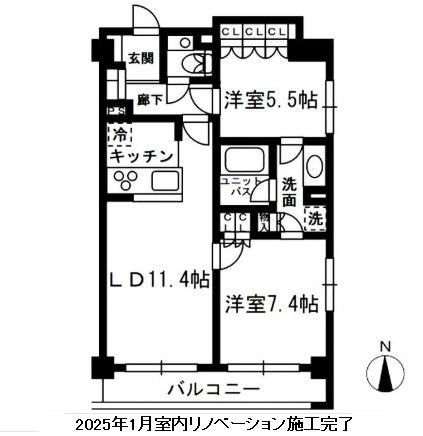レジディア中落合Ｃ701号室