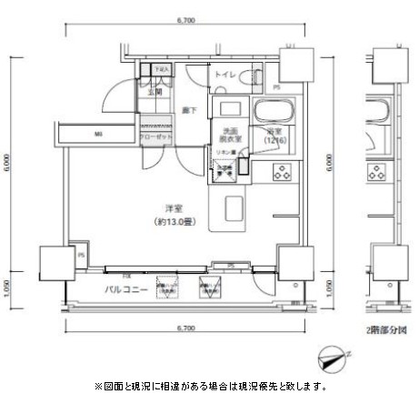 パークキューブ愛宕山タワー1207号室の図面
