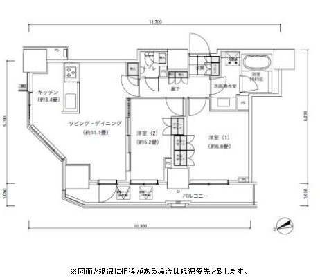パークキューブ愛宕山タワー1701号室の図面
