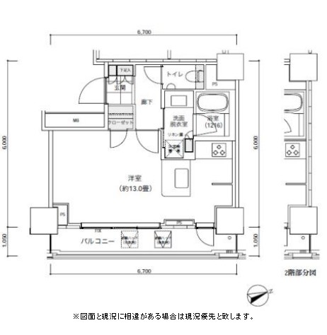 パークキューブ愛宕山タワー205号室の図面