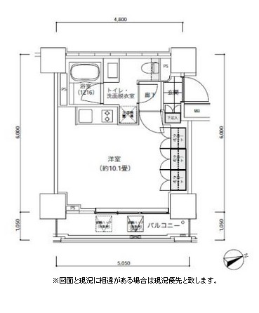 パークキューブ愛宕山タワー506号室の図面