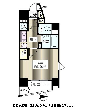 レジディア新中野602号室の図面