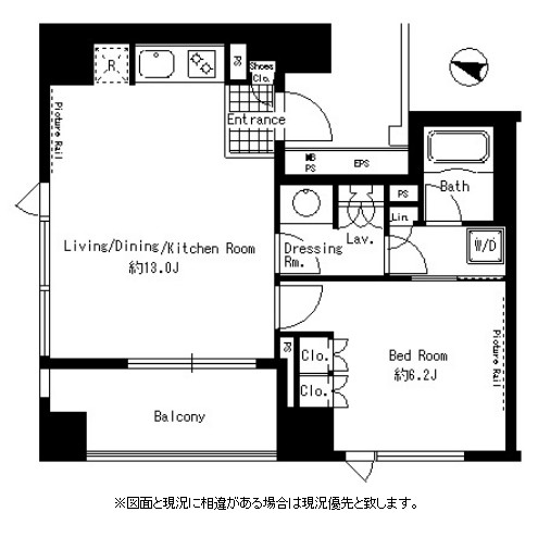 パークアクシス渋谷神南1103号室の図面