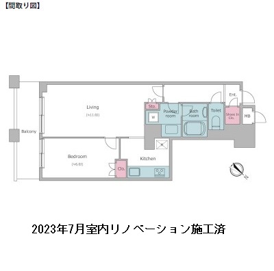 レジディア日本橋馬喰町203号室の図面