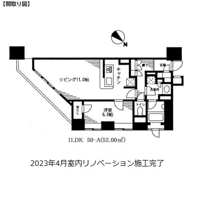 レジディア日本橋馬喰町409号室の図面