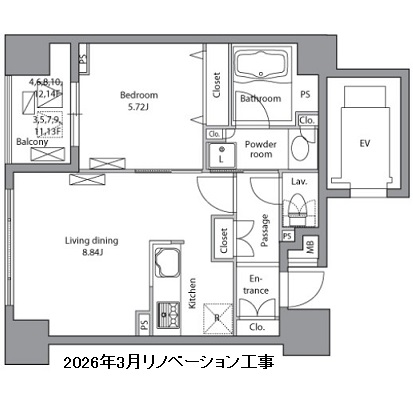 レジディア神田岩本町1401号室
