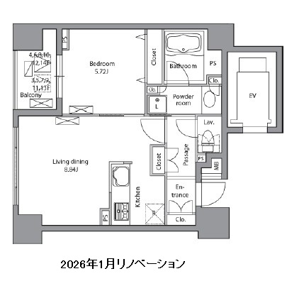 レジディア神田岩本町201号室
