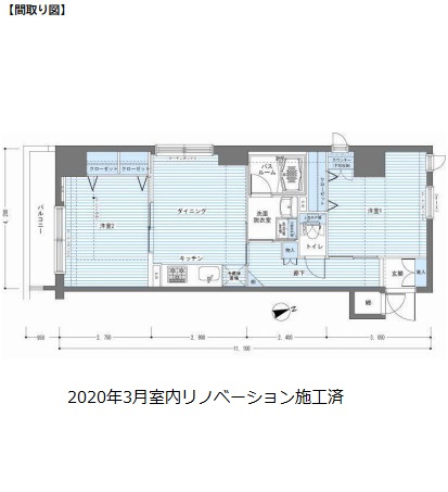 レジディア銀座東701号室の図面
