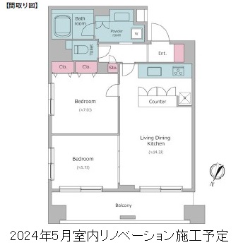 レジディア築地902号室の図面