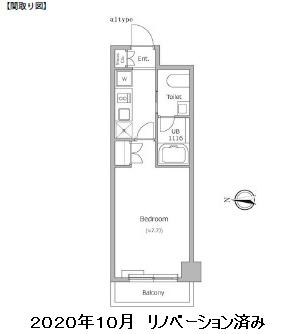 レジディア新宿イースト208号室の図面