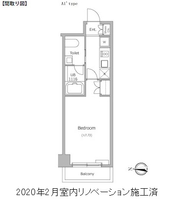 レジディア新宿イースト305号室の図面
