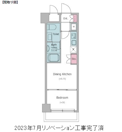 レジディア新宿イースト502号室の図面