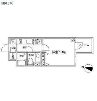 レジディア西新宿Ⅱ308号室の図面