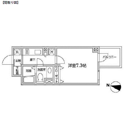 レジディア西新宿Ⅱ315号室の図面