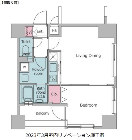 レジディア広尾南301号室の図面