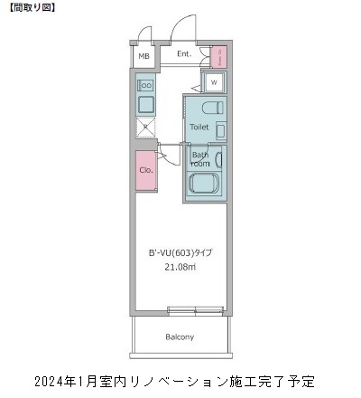 レジディア虎ノ門303号室の図面