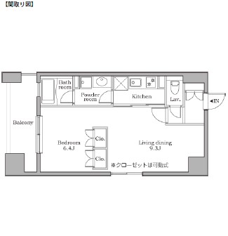 レジディア芝大門Ⅱ1304号室の図面
