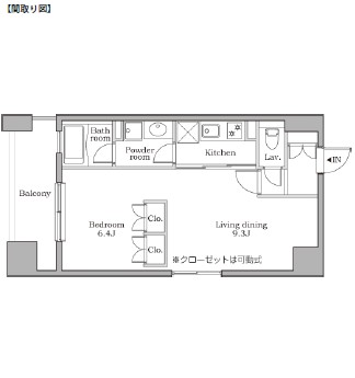 レジディア芝大門Ⅱ704号室の図面