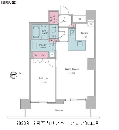 レジディアタワー目黒不動前305号室