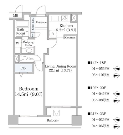 ヨコソーレインボータワーハイツ1608号室の図面
