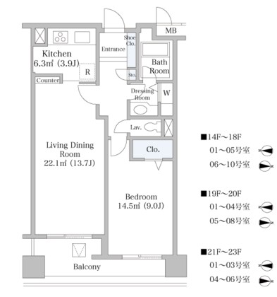 ヨコソーレインボータワーハイツ1609号室の図面