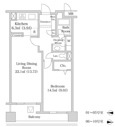 ヨコソーレインボータワーハイツ1703号室の図面