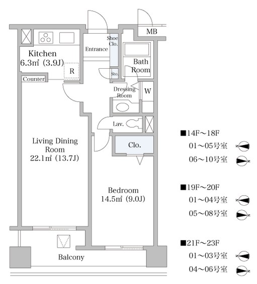 ヨコソーレインボータワーハイツ1803号室の図面