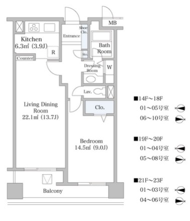 ヨコソーレインボータワーハイツ1807号室の図面