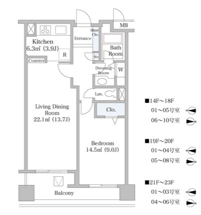 ヨコソーレインボータワーハイツ2006号室の図面