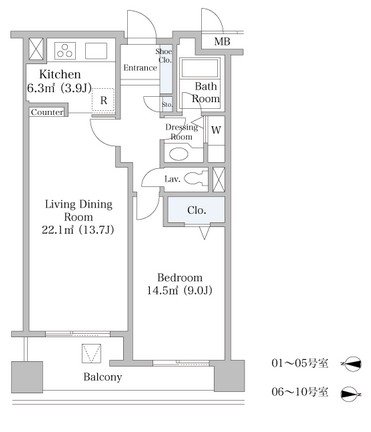 ヨコソーレインボータワーハイツ2105号室の図面