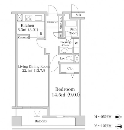 ヨコソーレインボータワーハイツ2205号室の図面