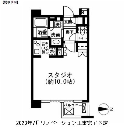 レジディア新宿イーストⅡ408号室の図面