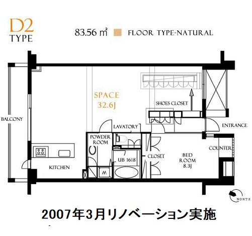 レジディア北新宿405号室の図面