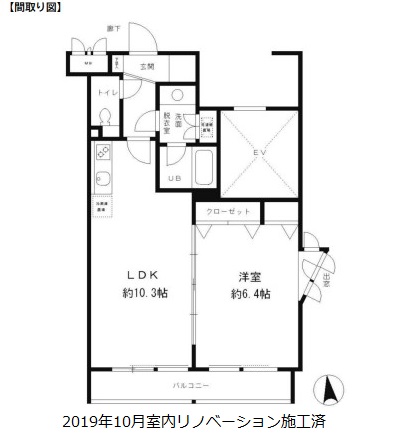 レジディア笹塚301号室の図面