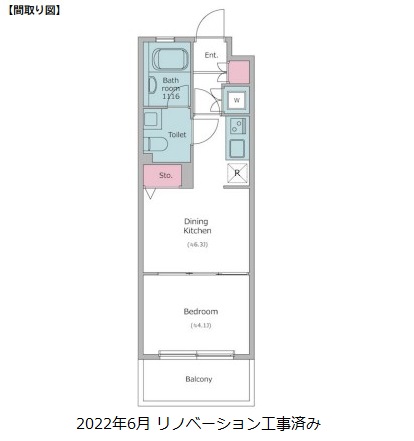 レジディア笹塚408号室の図面