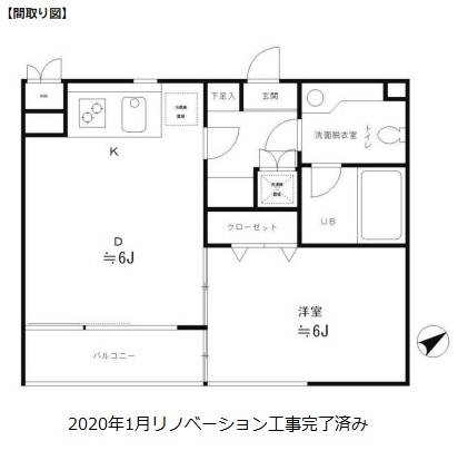 レジディア笹塚414号室の図面
