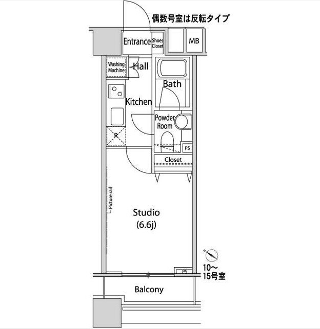 ファーストリアルタワー新宿1014号室の図面