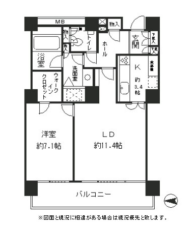 リバーポイントタワー1309号室の図面