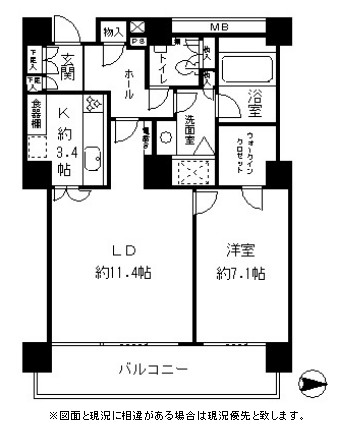 リバーポイントタワー1404号室の図面